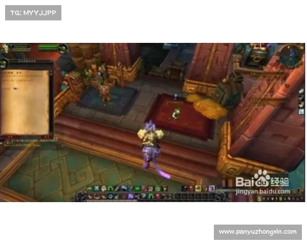 魔兽8.0：战争物资袋装备攻略