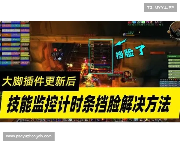 魔兽世界怀旧服：突破物理值瓶颈，升级技巧大揭秘